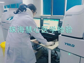 慧心資訊過(guò)敏原檢測(cè) 了解其檢測(cè)服務(wù)與應(yīng)用價(jià)值